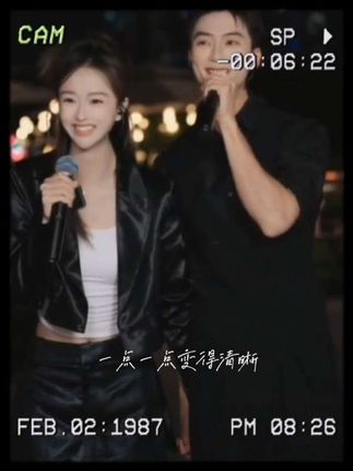 这个世界有那么多半路杀出的怪兽要打,有那么多等待人去闯的黑暗关卡,我不是认为你一个人就闯不过去,我只是想试一试和你双剑合璧。@蜜桃🍑ᵐᵗ(星城) @昊文🍊星城 #宠粉专场