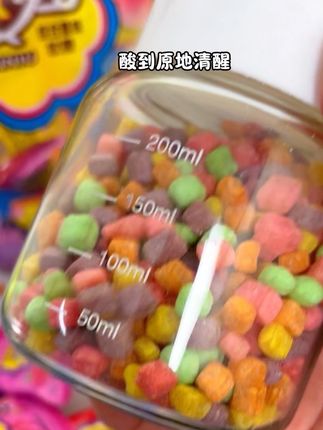 只花这价到手30包酸妞软糖 酸酸甜甜真的超喜欢吃的#酸妞 #酸妞软糖 #追剧小零食