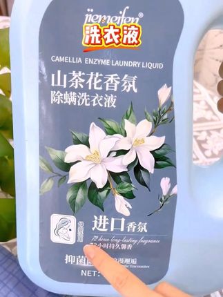 A股为什么会暴涨,背后的三大原因缺一不可,国家出手稳准狠股民终于盼来了春天?#A股#财经科普#美国降息#祖国强大#股票