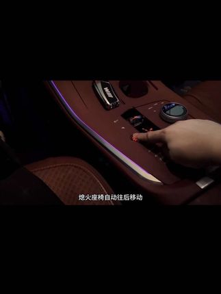 宝马车型锁车鸣笛来啦!三秒安装 即插即用 ,不用任何设置 即可实现 锁车鸣笛+迎宾座椅+自动关窗这三个实用的功能。#宝马 #宝马x5 #宝马3系 #宝马锁车提示音#好物推荐🔥