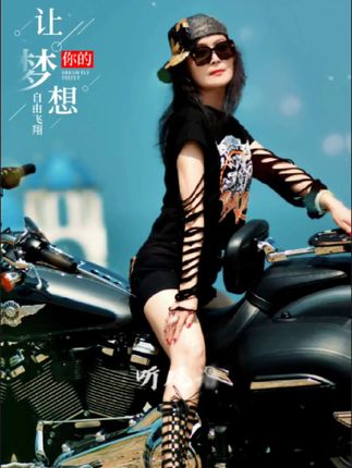 “哈雷哈雷”又一次 绽放 #霸气十足 #不潮不出街 摄影师老丑作品【四】