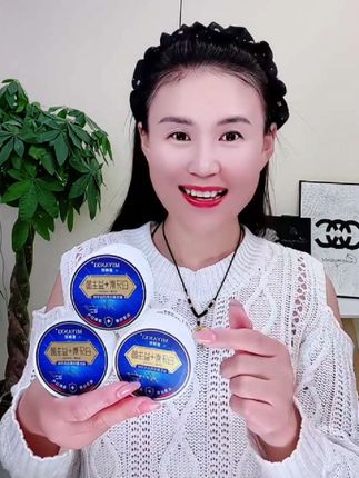 牙粉比牙膏的刷的更干净 携带方便、比牙膏用起来更卫生,粉末质地,比牙膏用起来更节省,重点是可以美bai改善口臭,效果很好,🤰妈妈👩🍼期都可用 #牙粉 #想要美白牙齿的看过来#美白牙齿口气清新