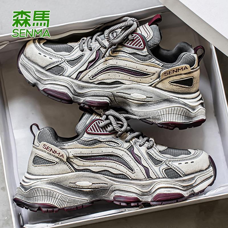 质量好才是硬道理,高品质休闲鞋,超软超舒服 #好穿不累脚 #好鞋推荐 #潮男个性时尚韩版潮流男鞋 #显高显瘦显腿长 #软底软面穿上超舒服