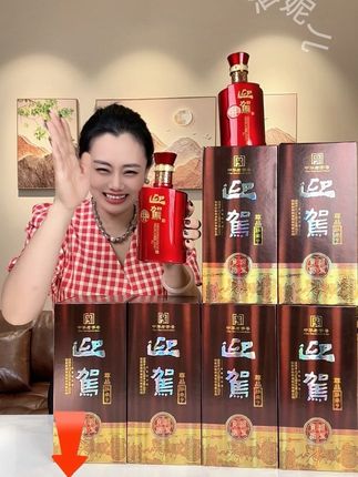 安徽名酒迎驾贡酒高端系列 【厂家直发】尊品淮南子 浓香型口粮白酒 42度 450mlX6瓶 #迎驾贡酒#纯粮酿造 #送礼佳品 #正品保证 #浓香型白酒
