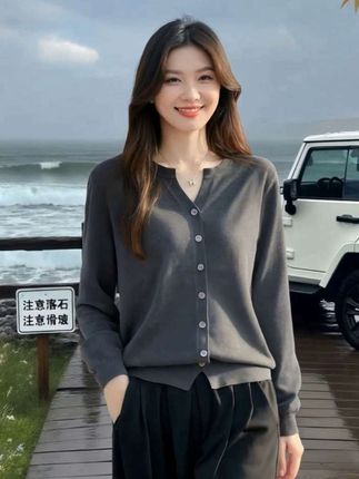 #早秋高智感职场穿搭 #二三十块的小上衣秋装测评 #针织开衫#时尚洋气百搭 #七玥穿搭