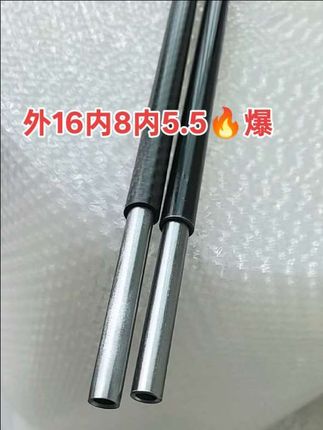 套管高精密无缝钢管,防爆耐压不开裂,两头有倒角,内外镜面,规格齐全,需要下方小黄车咨询