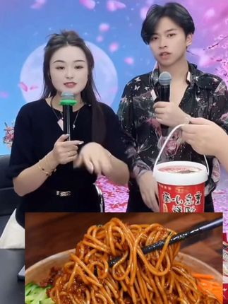 商用秘制香辣麻辣炸酱油泼辣子重庆小面调料桶装1KG家用拌面配料