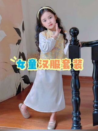 #汉服 #国风少年 #新中式穿搭成为中秋宠儿 #随机穿搭挑战 #国庆穿搭这就开始准备了