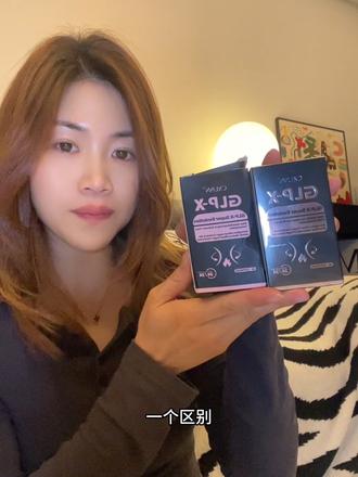 @椰子🥥 正规代枸来啦!#正品保证##司美格鲁肽 #司美 #思美