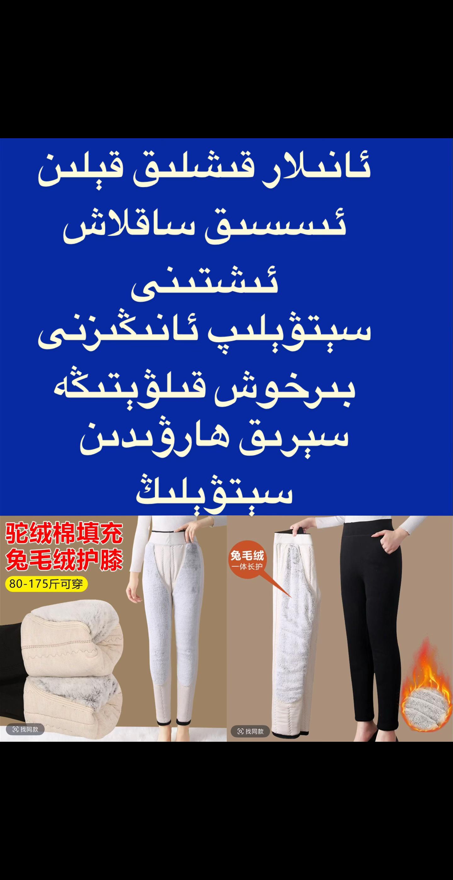 #好物分享 #好物分亨 #新款 #好物推荐分享 #好货推荐