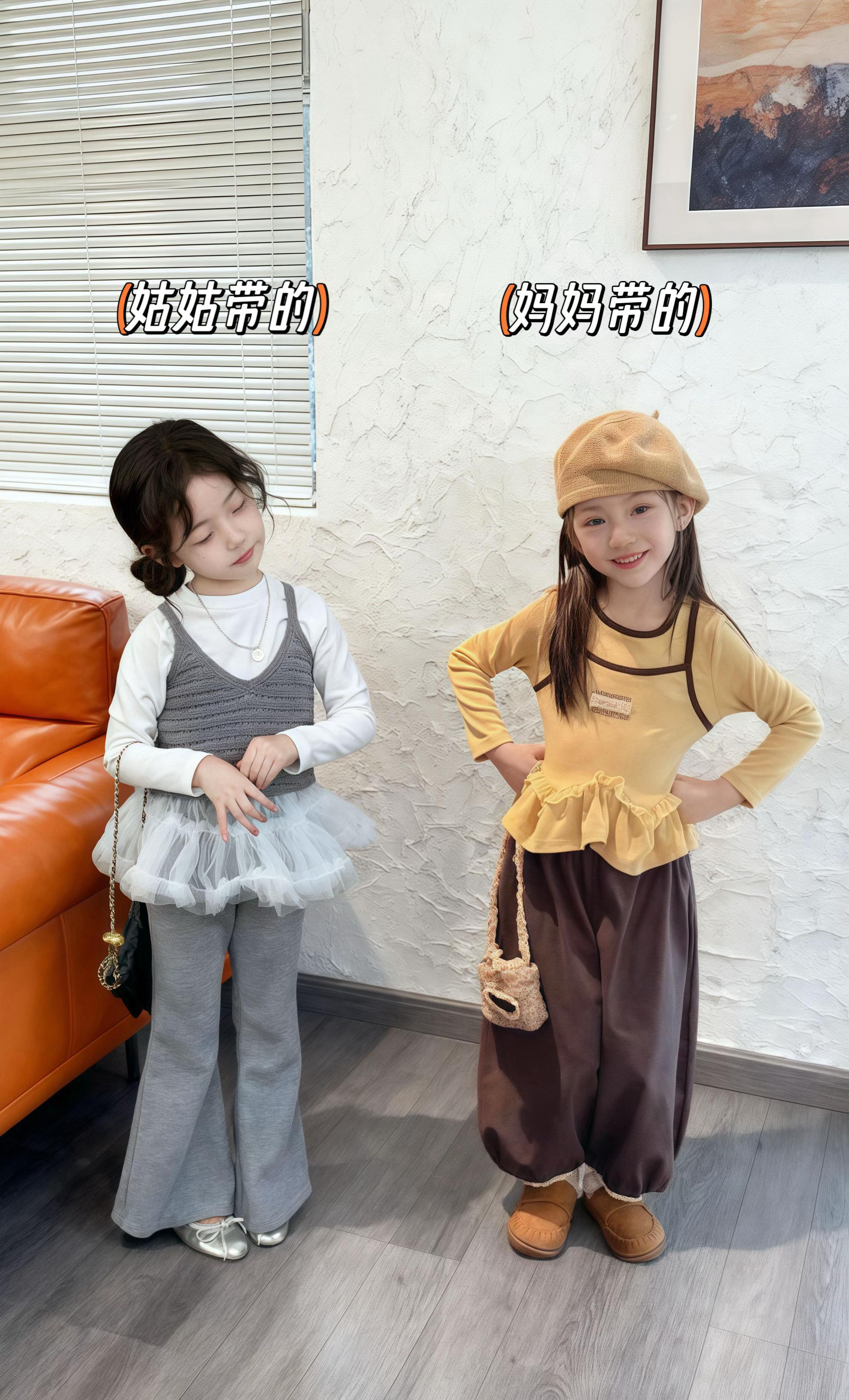 #女童穿搭 #被秋日氛围感穿搭拿捏了#初秋一周不重样穿搭#拿捏秋冬叠穿公式 #生女儿就是用来打扮的