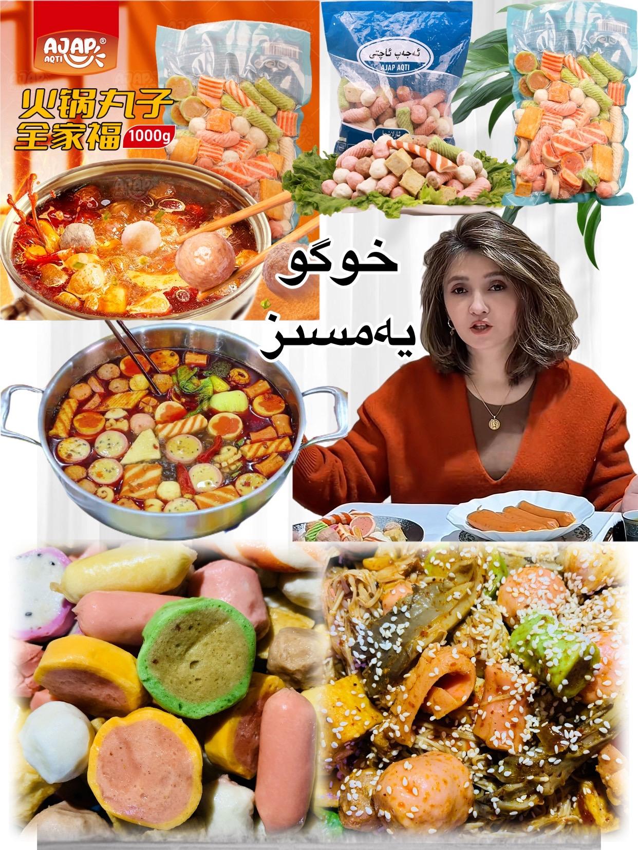 #最爱吃火锅 #美食约会 #闺蜜约会 #超便宜超划算 #好物推荐