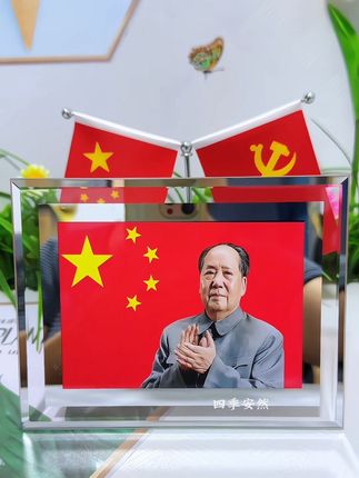 #伟人水晶摆件#家居摆件装饰品 #红色收藏#致敬伟人