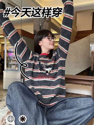 猫咪刺绣条纹长袖#今天穿什么 #韩系穿搭 #毛衣 #秋冬穿搭 #ootd穿搭
