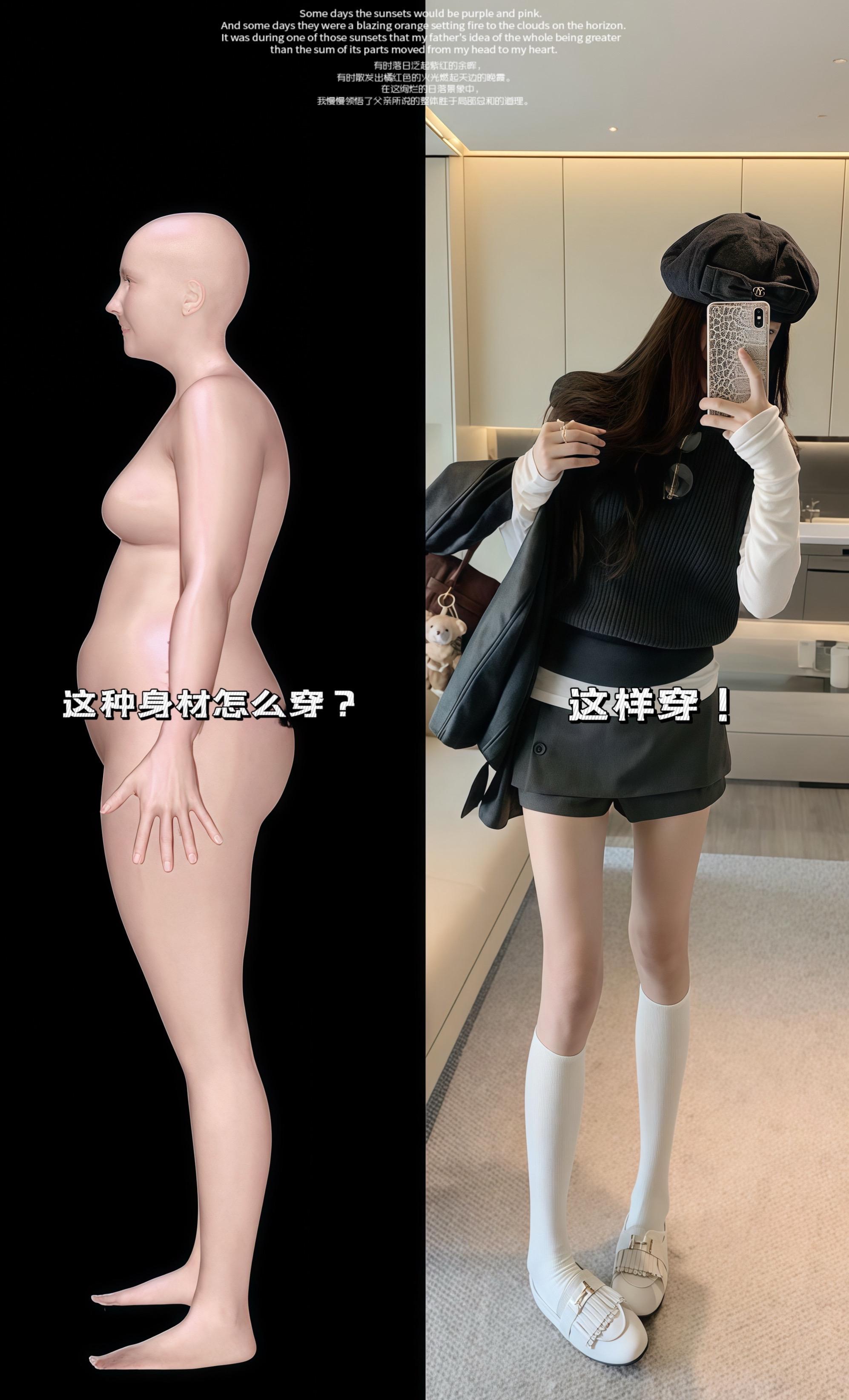 #秋冬穿搭新鲜感在线 #这个秋天被琥珀系治愈了 #秋天第一杯琥珀流光 #谁能拒绝舒华cleanfit风 #请欣赏赵露思的今日穿搭