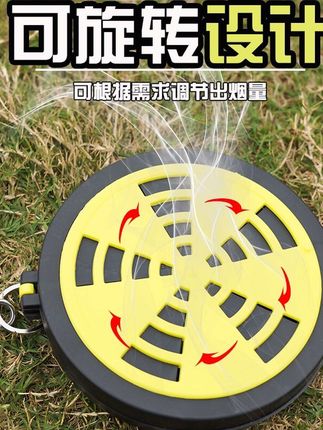 防烫密封蚊香盒,夏季用蚊香,方便又安全 #蚊香盒 #蚊香 #蚊香架 #蚊香支架