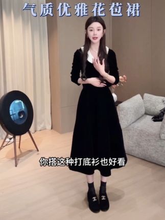 极简气质高腰裁片压线秋系丝绒花苞裙显瘦半身裙#显瘦穿搭 #气质穿搭 #高级感穿搭 #半身裙 #早秋穿搭