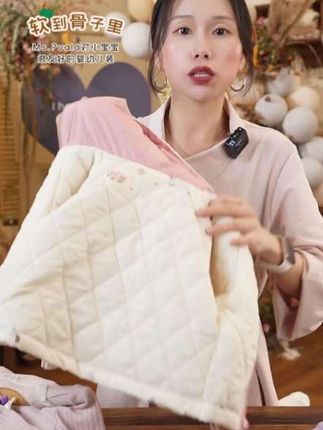 #高品质童装#萌娃穿搭#婴幼儿棉服#儿童冲锋衣