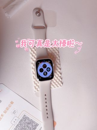 自己动手就是有成就感#手工diy #种草好物 #手表贴膜 #苹果手表膜