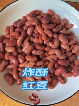#炸酥红豆 太美味啦