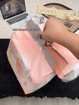 啊啊啊姐妹们!洁舒宝安睡裤的大羊毛!个位数16条了 关键它便宜还嘎嘎好穿#安睡裤 #超便宜超划算 #生理期 #女生必备 #我可真会买