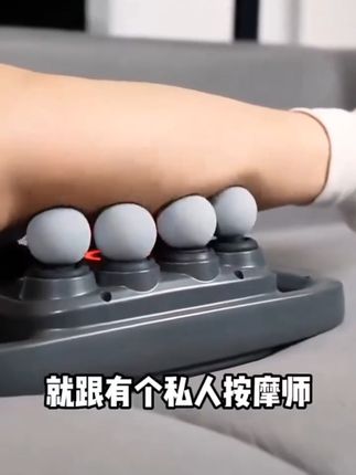 【品牌补贴】Chigo/志高22头筋膜枪专业肌肉放松颈肩椎按摩仪按摩枪#好物推荐#好物分享🔥#筋膜枪放松 #筋膜枪按摩仪器 #