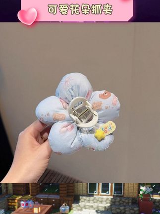 这款小众立体花朵充棉鲨鱼夹太戳审美了!自带复古腔调,立体花朵充棉设计软乎乎的超有质感~鲨鱼夹抓力稳稳当当,半扎发、盘后脑勺都适配,随手一夹就有慵懒氛围感!法式复古风、日常通勤搭它都很绝,发量多星人也能轻松hold住~ #小众发饰 #鲨鱼夹 #后脑勺发夹 #格纹配饰 #复古风发饰