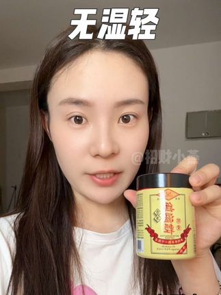 特别是南方的朋友们真的多备点#无湿轻