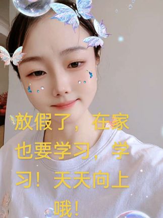 #每天进步一点 #家改服务 你若简单, 生活就是童话! 你若复杂, 生活就是迷宫!