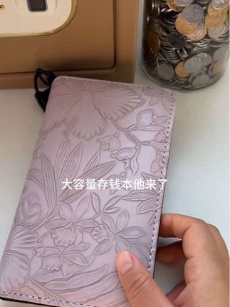 努力赚钱攒钱,每存一张都是实实在在的积累,多存一张就多一份保障!#强烈推荐 #存钱本 #万万想不到 #每日分享 #钱