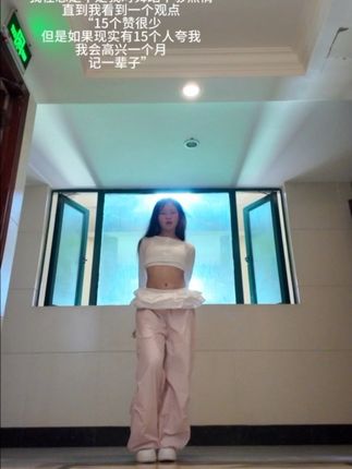 一开编舞配这个窗子太美啦!#jazz #一开编舞 #putalittleumphinit #抖音舞蹈潮流大赛