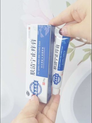 止痒膏哪里痒涂哪里#好东西一起分享 #止痒膏