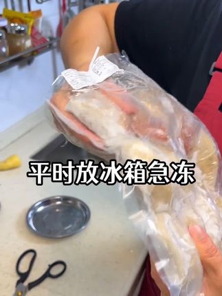 家里冰箱囤一点客家笋粄,想吃的时候随时拿出来蒸,简单方便好吃 #客家笋粄 #客家特产 #客家美食 #早餐宵夜 #圆头哥美兰姐@DOU+小助手 @DOU+好生意 @DOU+上热门