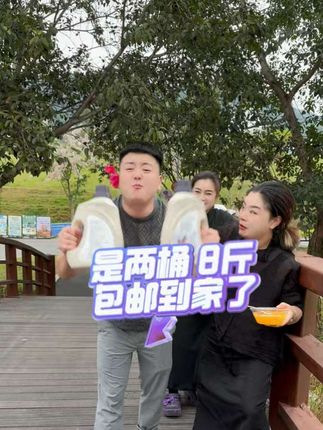 千妆秀香水酵素皂露洗衣液天然椰子油精华提取物安全不伤手宝宝可以放心使用的良心国货#洗衣液 #香氛洗衣液