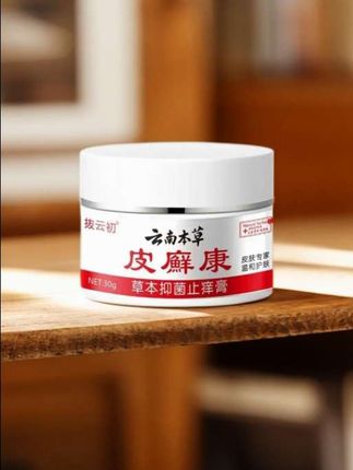 乳膏#痒涂抹膏