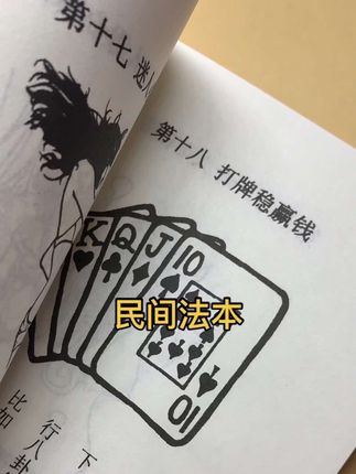 #好书分享 #好书推荐 #一本好书 #书籍 #每日分享