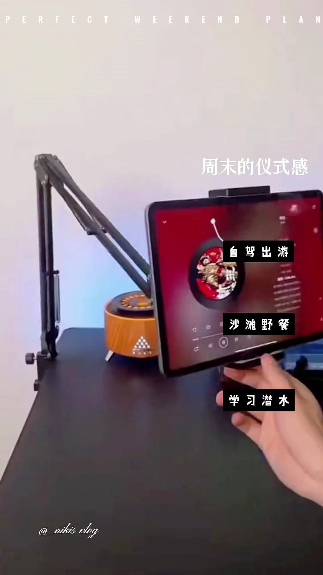 落地悬臂支架金属直播床头加粗追剧落地悬臂手机ipad平板懒人支架 落地悬臂支架,直播追剧学习懒人手机平板支架#好物推荐🔥 #懒人手机支架 #直播支架 #悬臂支架 #好东西一起分享