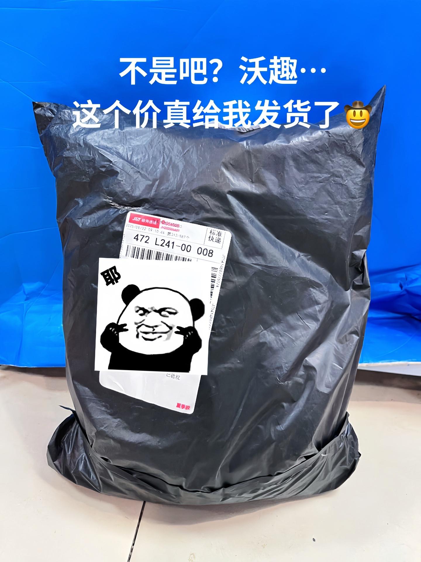 不会吧,才这价?赶紧薅!维达线条小狗手帕纸30包!巨划算#维达手帕纸#纸巾 #出门必备#超便宜超划算#生活用紙