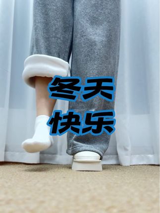 人这一生,可以借力,但不能依赖、可以受助、但不能放弃自我成长、世间没有永恒的避风港、唯一的稳妥、是让自己成为那艘不沉的船。#女鞋推荐 #冬季必备 #秋冬穿搭 #雪地靴#短靴