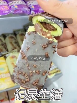 #零食推荐 #50支雪糕多品组合蒙牛随变布丁冰+芒果夏季冷饮冰淇淋棒冰整箱批零。