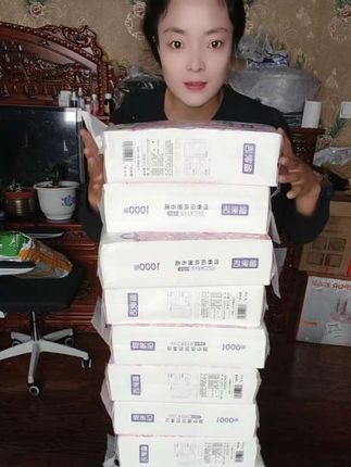 备家洁五层悬挂式抽纸原生木浆轻柔加厚普通抽纸 好用不贵