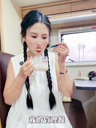 管理期姐妹一定要试试这款牛乳燕麦,不仅可以做代餐,还营养健康,配料是太干净了。