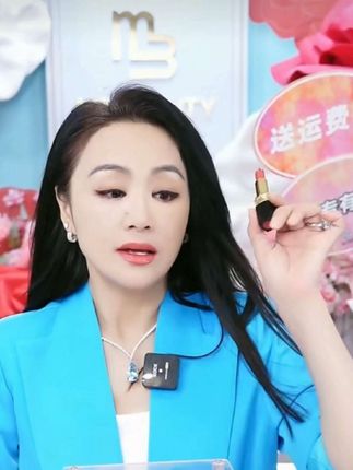 M3【曹颖同款】郁金香口红 抗皱保湿淡化唇纹滋润温柔百搭 #口红试色 #口红推荐 #曹颖品牌 @DOU+上热门