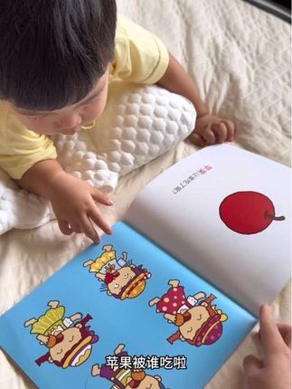 边玩边找不仅能事物的特点 ,还认知 专注力 观察 耐心不就来了吗!这样宝宝才坐的住看的进去#宝宝绘本 #低幼绘本 #专注力培养 #小金鱼逃走了绘本 #亲子阅读