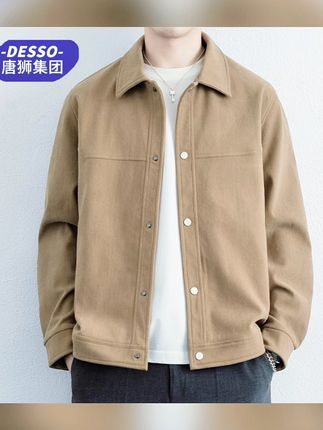 唐狮集团DESSO男士休闲夹克春秋季宽松百搭韩版潮流翻领复古外套#夹克外套 #休闲夹克 #外套穿搭 #男士外套 #夹克