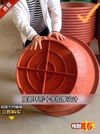 #大口径花盆 #结实耐用 #源头实力厂家 #透气花盆