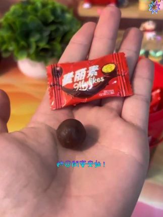 【1桶50颗】棵力果麦丽素桶装巧克力豆麦芽脆心喜糖糖果小包装批发#这也太好吃了 #追剧小零食 #浓郁巧克力味#甜而不腻 #入口即化