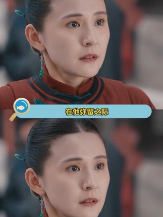 #用期许bgm打开灼灼韶华 听到#我平平无奇却有陪你的勇气 ,我只用0秒就代入了陈大顺跟褚韶华的感情线#灼灼韶华