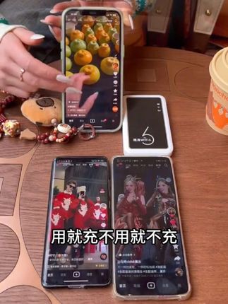 无线网络随身wifi官方正品#无线网络随身wifi#随身wifi #全网通移动wifi随身携带@DOU+小助手 @巨量千川 #全网通移动wifi随身携带