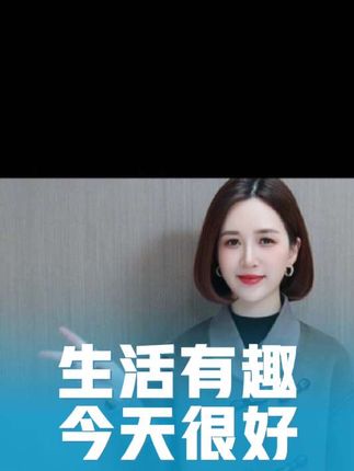 大码大衣女2025秋冬新款百搭时尚小个子呢子宽松短款洋气毛呢外套